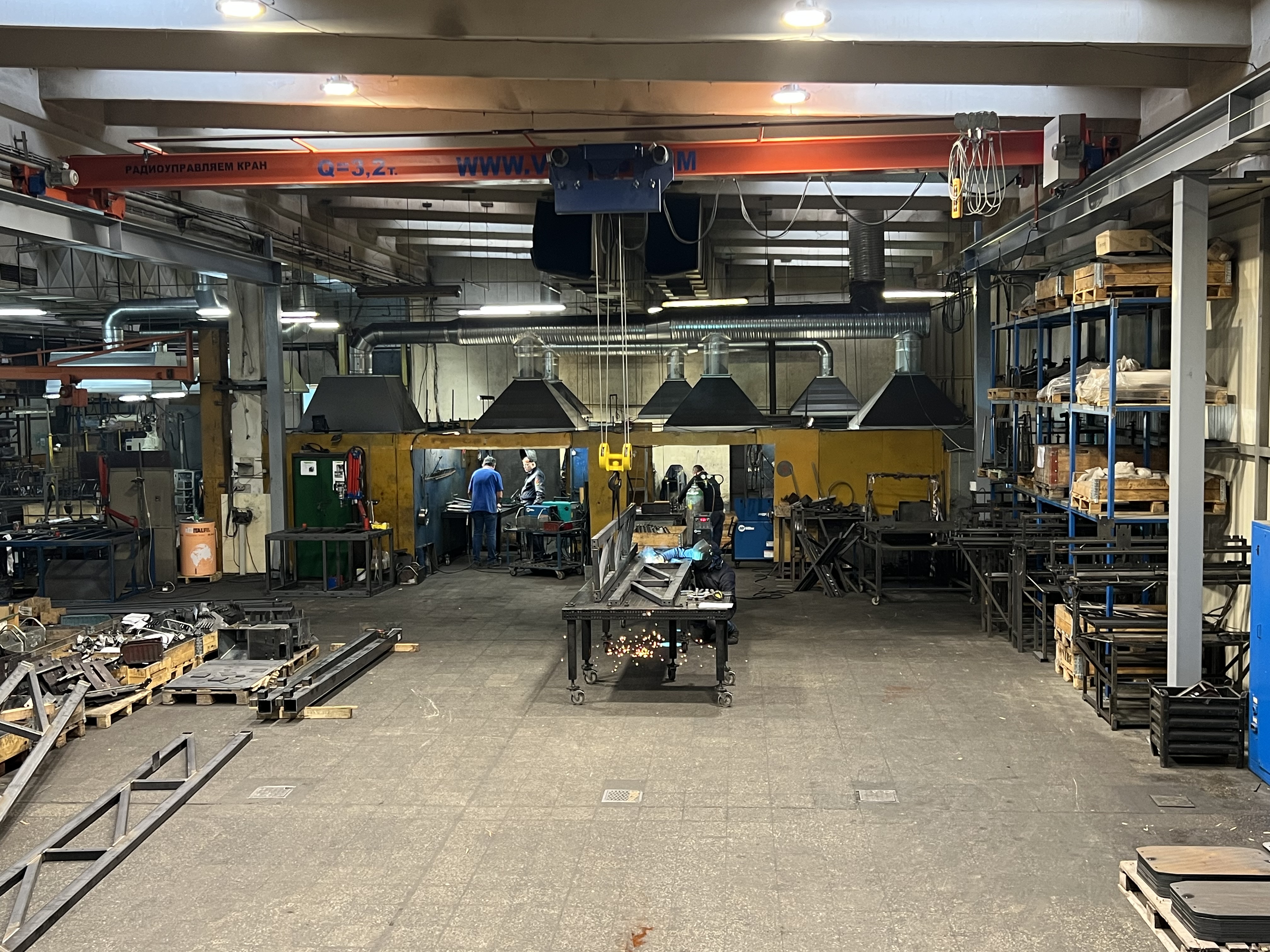 Welding
