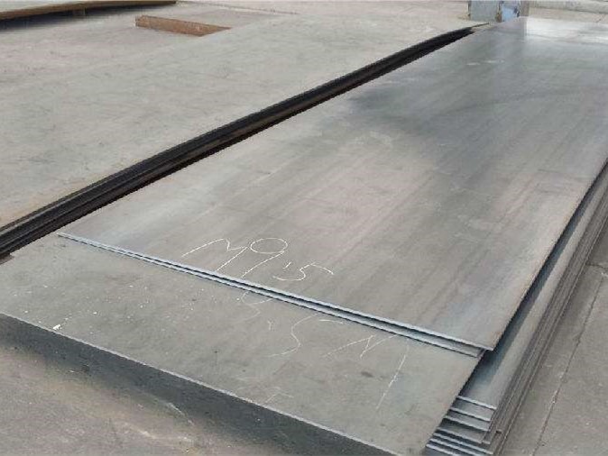 Hot rolled steel